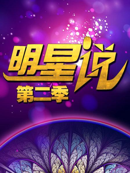 华晨宇自曝天才养成记