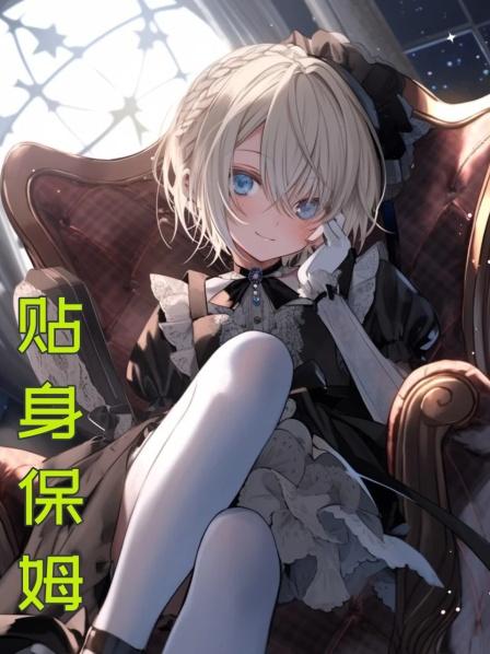第1集光天化日朗朗乾坤如此罪行我不答应