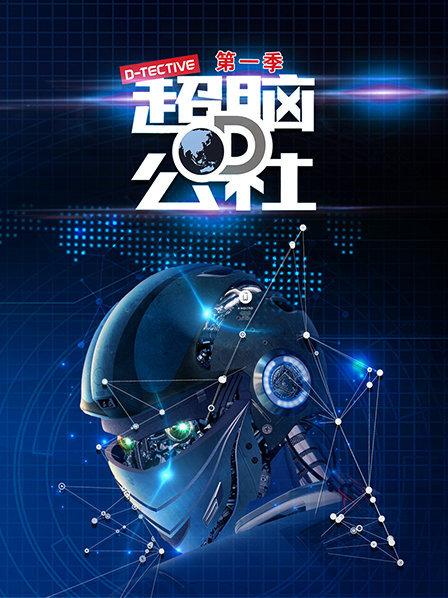 千里万里给你送礼