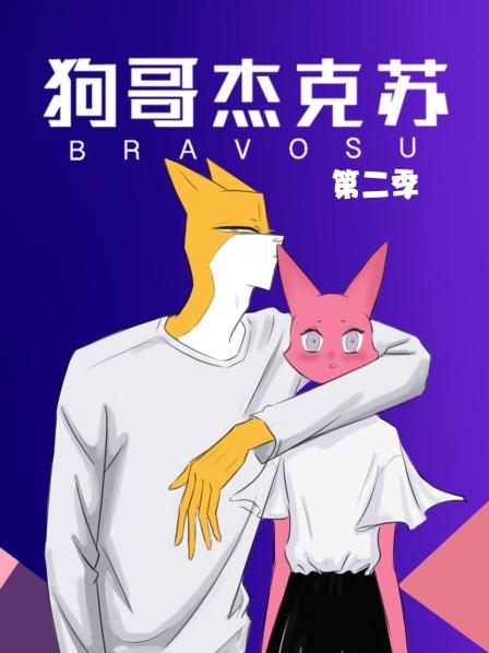 反击情敌的一百种方法