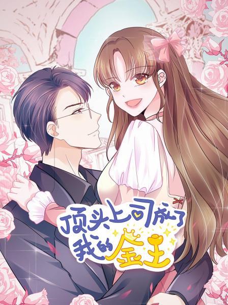 女团还想当演员
