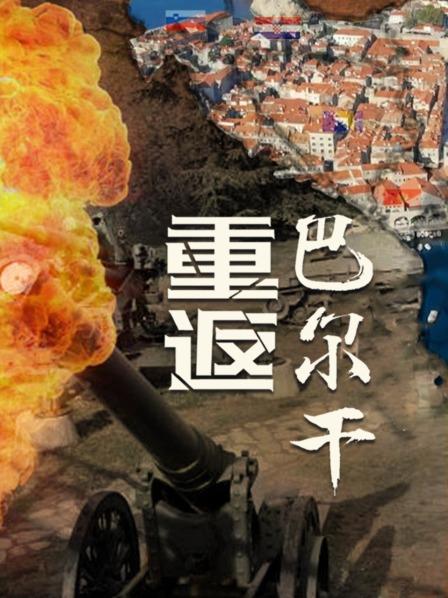 久别重逢