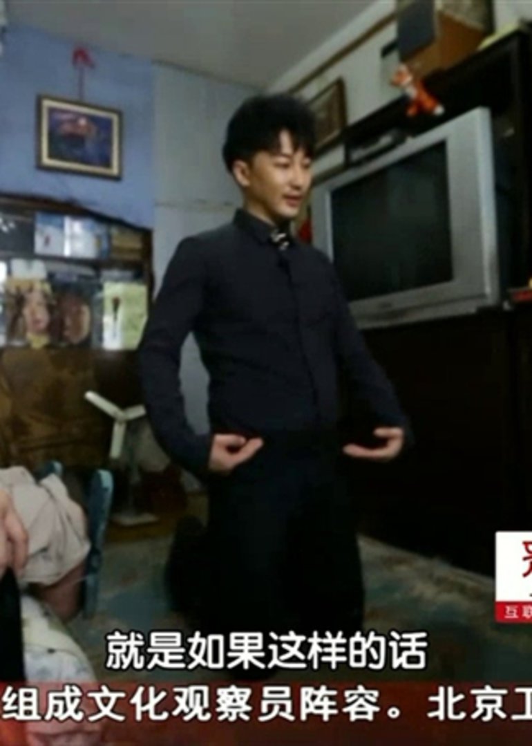 暖暖的新家第3季
