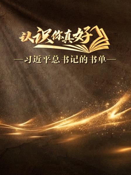 悲惨世界