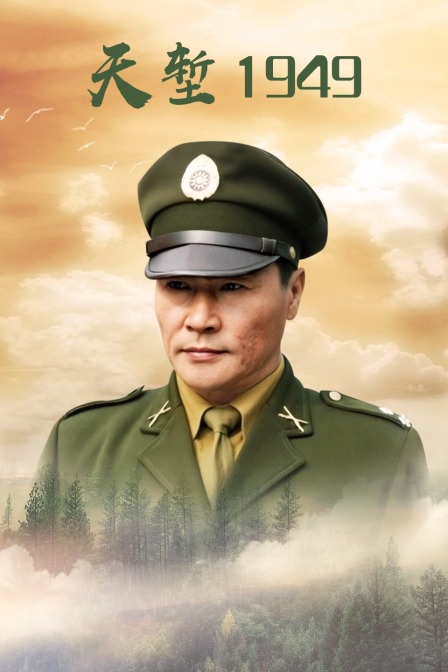 天堑