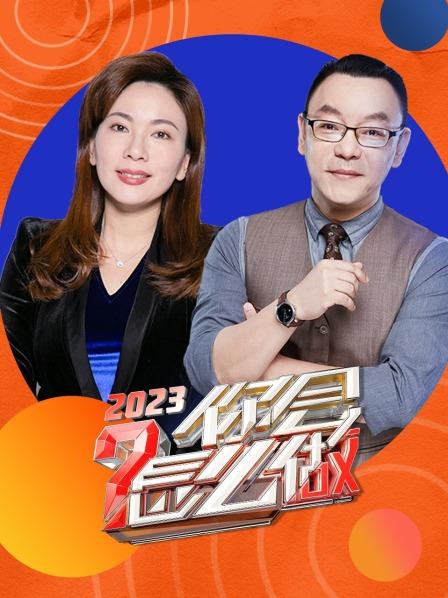当目睹员工因请病假被辞退