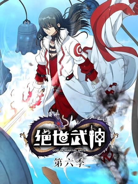 你自尽吧