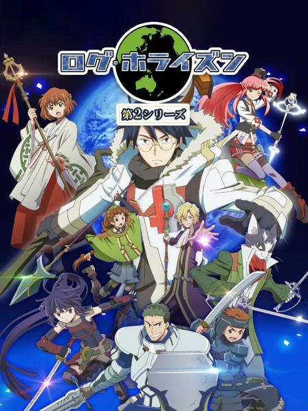 第01话北方国度的城惠