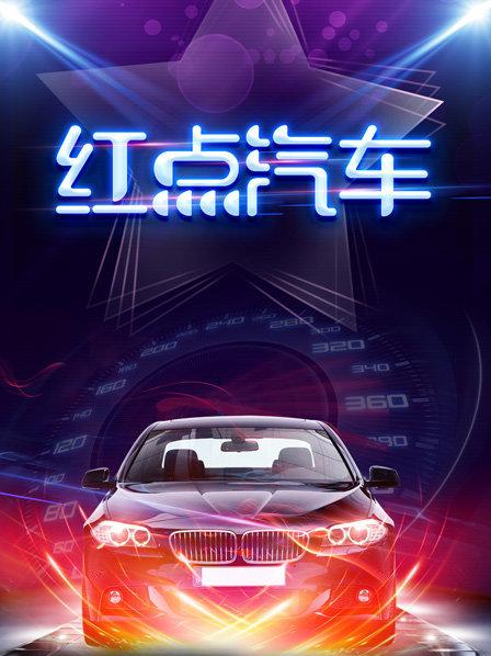 拒绝平庸试驾雷克萨斯UX260H