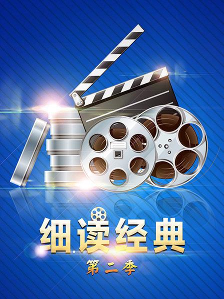 震碎三观这部电影后劲儿太大了