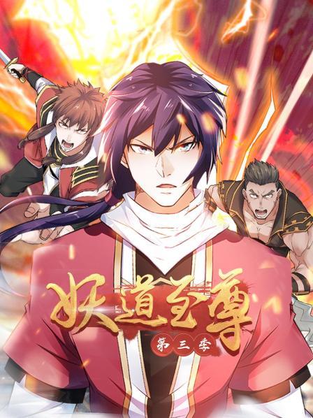 擒偷袭小贼幕后究竟何人