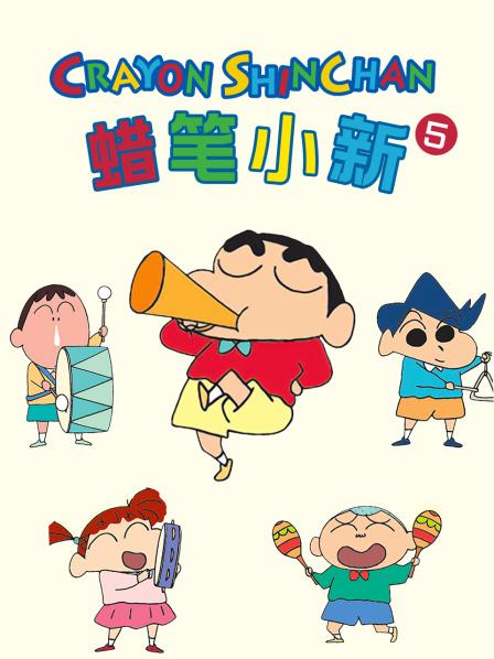 要笑是园长先生哦