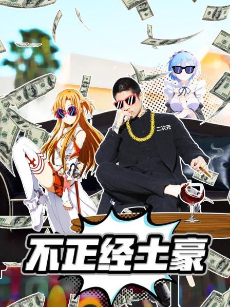 普通宅男的房间长什么样