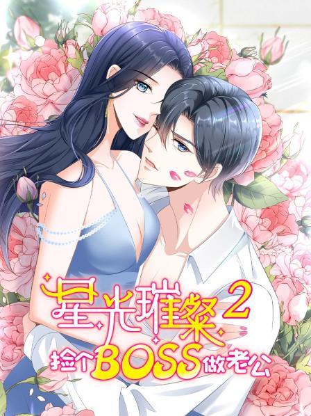 演员的品格