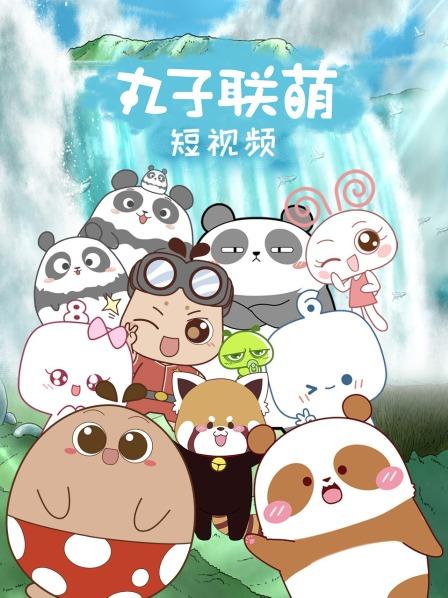 当90后当了爷爷奶奶竟然是这样的