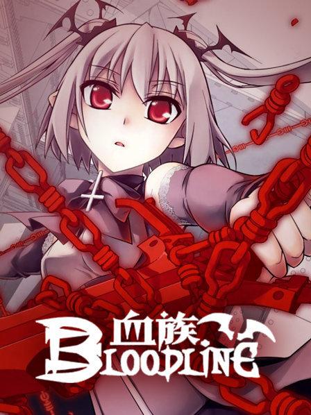01起始魔契