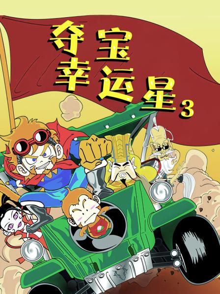 01木仙庵