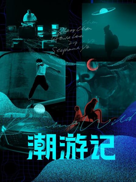 外星人是什么人