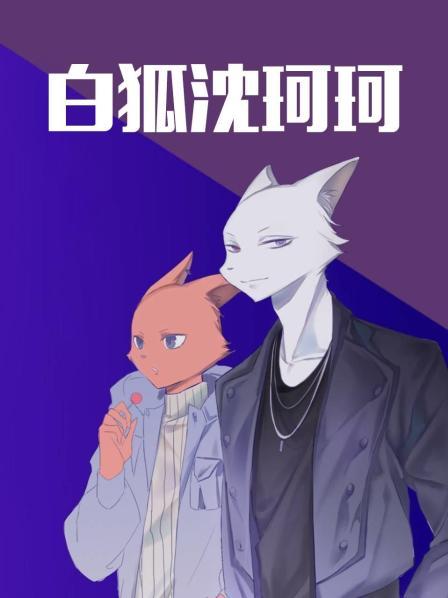 人的出场顺序真的很重要吗