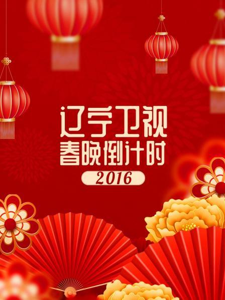 说出你的心里话把幸运带回家