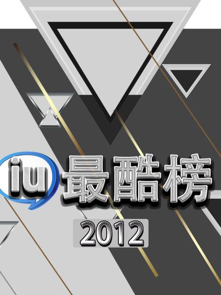 前女友的1000种死法