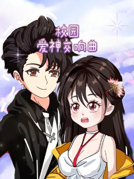 分手快乐