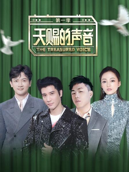段奥娟清唱海外歌曲王霏霏谈职业规划想演女杀手