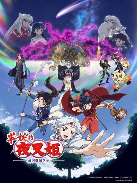 拥有天生牙所代表的意义