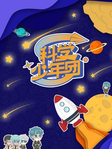 相遇相知最难得