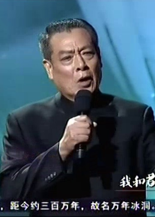 人说山西好风光2