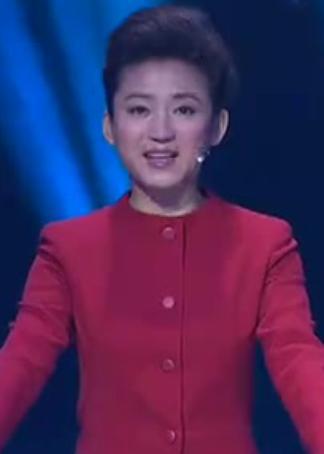 中国灯谜大会2