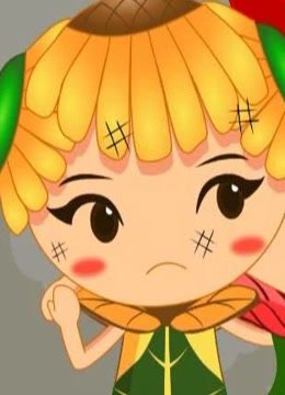 向日葵2