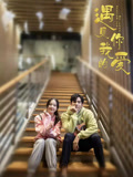 遇见你我的爱