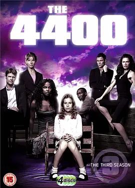 4400第3季