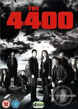 4400第4季