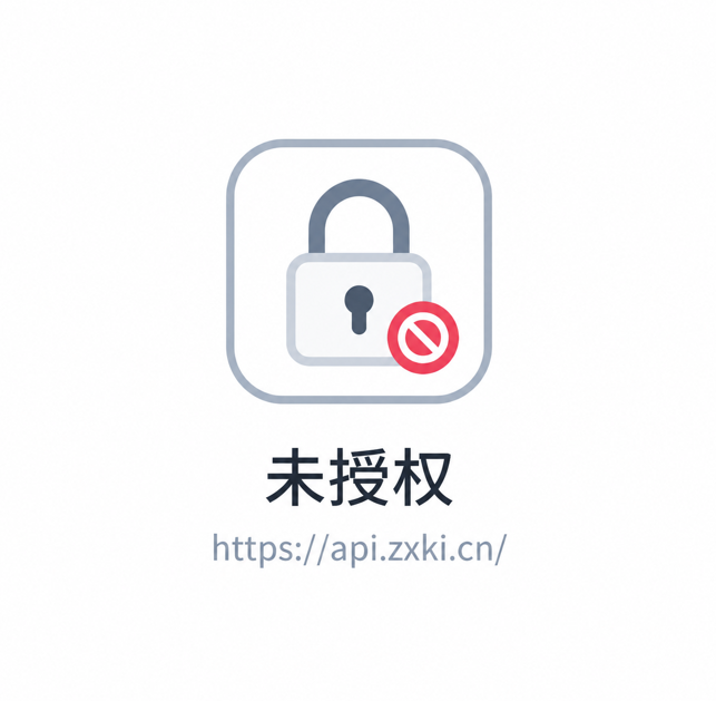 剧场版假面骑士Decade全体骑士对大修卡