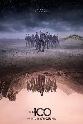 地球百子第5季The100Season5