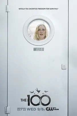 地球百子第2季The100Season2