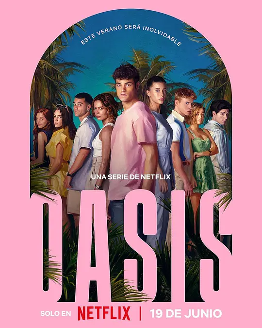 Oasis:绿洲谜踪