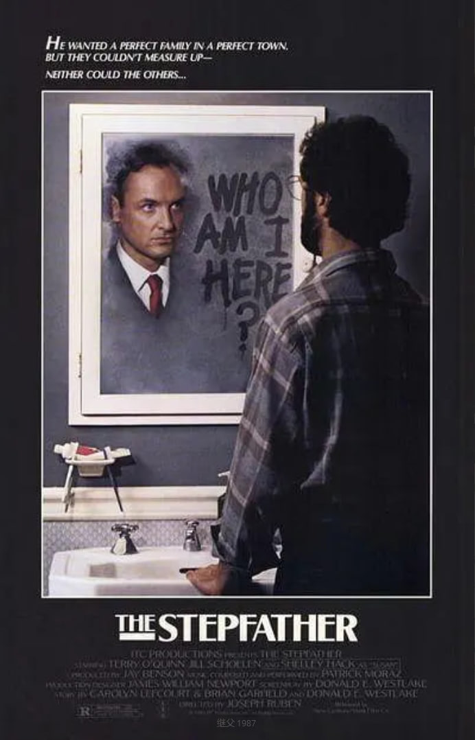 继父1987
